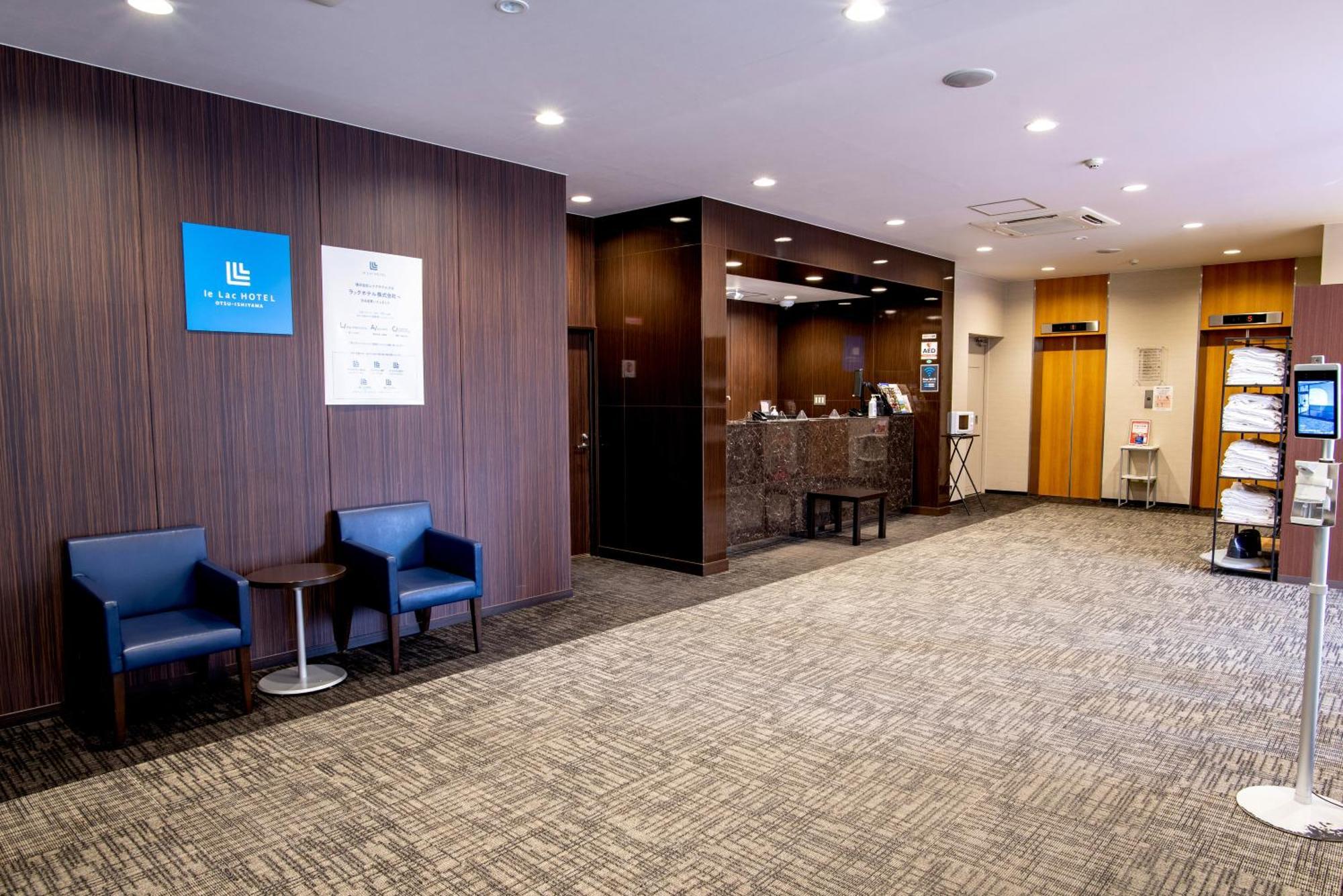 Le Lac Hotel Otsu Ishiyama Exterior photo